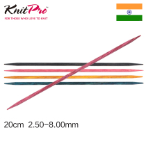 Ya Weaving KnitPro 20cm Double Head Straight Dreamz Color Wood Wool Needle Cashmere Weaving Tool Z006