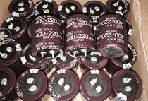 Black gold mesh electrolytic capacitor 400v220uf 30x35 NIPPON EKMH401VSN221MR35S