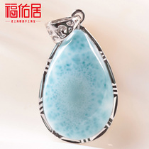 Foyou guts natural real pat La Lima drop shape 925 silver pendant woman with sea tattooy stone one figure