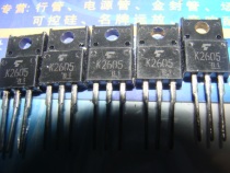 2SK2605 2SK2605 K2605 brand new original imported field effect tube