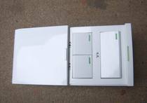 Integrated ceiling bath bully switch triple open 86 type bath bully switch 16A panel slide cover luminous belt waterproof box Bath bully