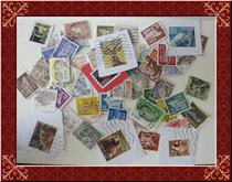 {Woozi Fairy Tales} Irish Letdown Foreign Stamps 50 different