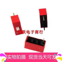 RED DIP SWITCH GOLD PLATED 1-POSITION FOOT TOGGLE SWITCH DS-01 IN-LINE 1P PROGRAM SWITCH 2 54MM FOOT DISTANCE