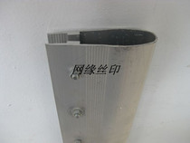 Aluminum scraper scraper scraper silk screen printing equipment silk screen printing material 1 meter 48 yuan