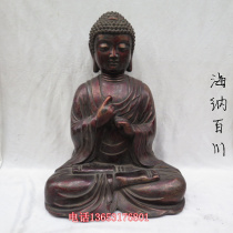 Pure bronze Buddha statue of Sakyamuni Buddha antique red copper Sakyamuni Buddha big number bronze Tinto Buddha ornaments