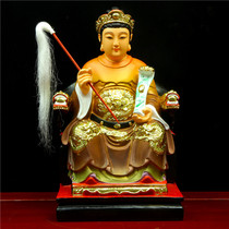 Ruyi Niangniang Yaochi Jinmu Taoist statue resin ornaments craft decoration ceremony Xi Wang Yuanjun Buddha statue Mazu
