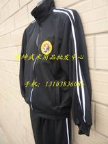 Wushu school uniforms Autumn and winter school uniforms Student uniforms manufacturers custom-made sportswear training uniforms