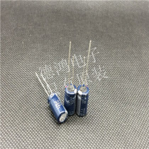 Brand new original 50V120UF 8X15 Panasonic FA series high frequency 120UF 50V a pack of 200