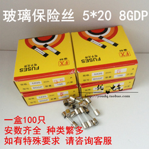 Glass wire tube fuse 5*20 fuse tube glass tube fuse 3A A Box 100