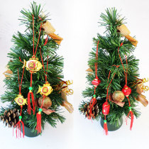 Xibao Year of the Tiger Spring Festival New Year supplies decorative ornaments pendant Yuanbao Fu fish golden basket red lantern kumquat bag