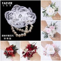 Wrist Flower Tot Pearl Bracelet Wedding Bridal Bridesmaid Wrist Flower flowers Yongsheng Wrist Flower Accessories