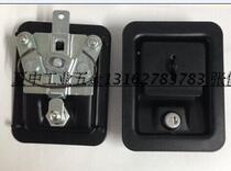 Industrial explosion protection cabinet door lock padlock ring door lock special engineering car door lock MS866-1G