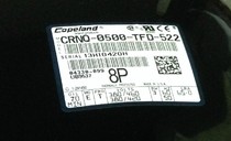 CRTQ12M1-TFD-501 brand new original 5p Cart piston compressor CMQ-0500-TFD-522