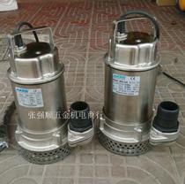 Ruirong pump stainless steel submersible pump MBS550 submersible sewage pump all stainless steel sewage pump 304 corrosion resistant pump