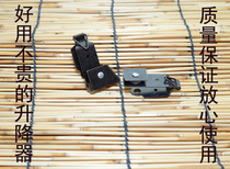 Lifter Reed curtain Special Grass Curtain Reed Roller curtain partition curtain imitation bamboo curtain large quantity customized