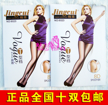 Fine extract ultra-thin 8D foot tip transparent T crotch full transparent gear pantyhose female silk stockings 6023 6022