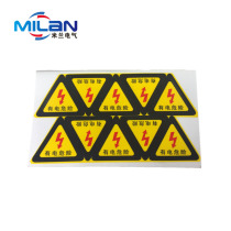 Plastic non-dry adhesive sticker distribution box sticker with electric danger triangle small number safety sign anti-electric warning