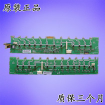  Samsung LA52A610A3R high pressure plate SSB520H24V01 REV0 REV0 3 board two pieces