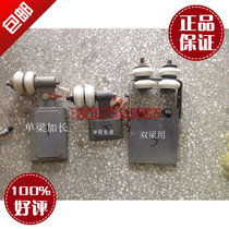 hard slider steel body collector lifting angle iron sliding contact wire lifting slider iron slip conductive machine wagon slider