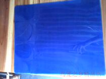 Sichuan cage style thrush bird cage accessories bird cage shit pad shit film processing X-ray B-ultrasound CT film