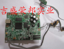 CANON CANON MP198 printer motherboard CANON MP198 motherboard interface board