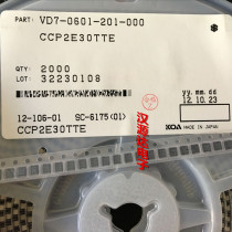 CCP2E30TTE SCREEN PRINTING 30 3A 72V 1210 3 2X2 5MM KOA FACTORY DISPOSABLE INSURANCE tube