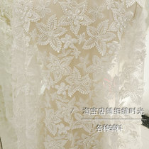 High End 3D Solid Flowers Nail Beads Color Drilling Lace Mesh Yarn Stars Stick Flower Wedding Dresses Fabric Embroidered Water Lace