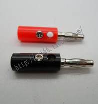 banana head audio plug speaker plug banana plug electronic plug 4mm banana head test plug