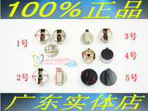 Built-in cooker knob gas stove switch gas stove accessories etc.
