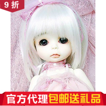 ()(Gift Pack)Grapefruit DF-H Giant Baby Baby Girl BJD (Big Fruit BJD)
