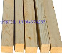 Alcohol-free Canon White Pine Ground Keel 30 30 * 38 * 3660mm CEILING WOOD SQUARE GROUND KEEL PARTITION PINE WOOD KEEL