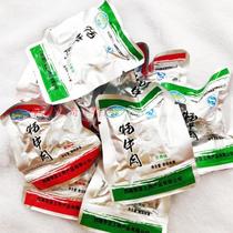 Tibetan specialty marinade beef Chy marinade dried dried hand-torn beef specialty snack 500g