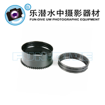 Nauticam SE1650-PZ zoom ring #36172