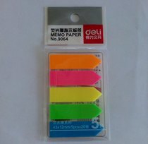 Able 9064 5 color fluorescent convenience post Pepsi sticker Index Classification Label Arrow sticker