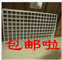 Mesh mesh adhesive hook iron mesh shelf grid photo wall mesh frame iron wire mesh jewelry display rack upper wall Net