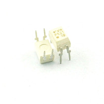 (YLDR) special TLP521-1GB optocoupler DIP4 optical isolator photoelectric coupling (20)