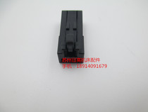 FANUC hairnacle drive 6130-H002 H023 plug AMP D-2 CXA20 CX29 CX30