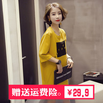 Pregnant womens summer loose long split short sleeve T-shirt summer dress slim body dress