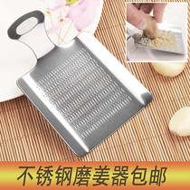 Stainless steel Ginger Grinder garlic making Ginger Grinder ginger grater ginger ginger puree