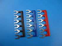 11mm pitch GF-6P (Red Black Blue) lug short circuit copper sheet