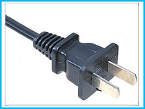 Wire plug power cord 2 Core * 0 5 ± square joint plug wire two-pin power plug cord