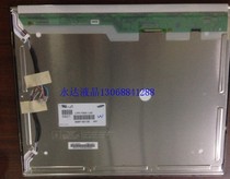 Brand new original Samsung LTM170E8-L02 LTM170E8-L01 LTM170E8-L03