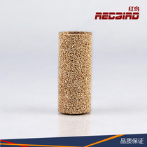 Pure copper filter element copper filter copper powder sintered filter element Red Bird