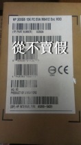 AG690A 454411-001 HP 300GB 15K (New New)
