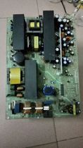 Toshiba 26WL46C Power Board PSC10086G M