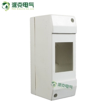 Full Plastic Fit 1-2 Air Switch Box Lighting Distribution Box 2P Empty Open Box Home Two Loops