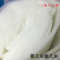 Christmas tree decoration natural non-adhesive cotton snow carpet scene layout z decorations snow cotton carpet