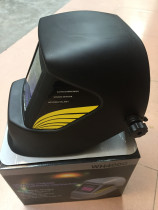 Argon arc welding machine Cold welding machine Imitation laser welding machine Solar automatic dimming mask welding cap