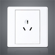Chint switch socket NEW7E 10A three-hole three-pole socket Zhitai electrician 86 wall switch