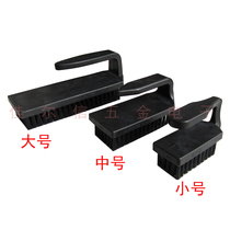 Anti-static u xing shua anti-electrostatic brush PCB brush brush to u xing shua destaticizing brush